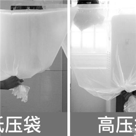详解CPE磨砂袋：特性、应用与选购全攻略