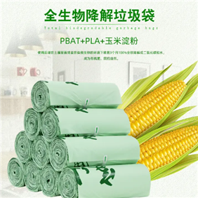 超市背心袋：零售业的无声销售员