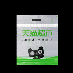 PLA降解袋：环保包装的未来趋势与应用指南