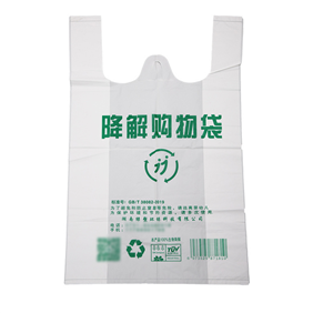 关于塑料袋的禁令和全降解塑料袋的推广使用